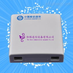 光纖桌面盒 慈溪市傳棋通信設備廠電子產品詳解