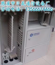 解密576芯三網(wǎng)合一光交箱 價(jià)格、優(yōu)勢(shì)與谷瀑環(huán)保選型指南