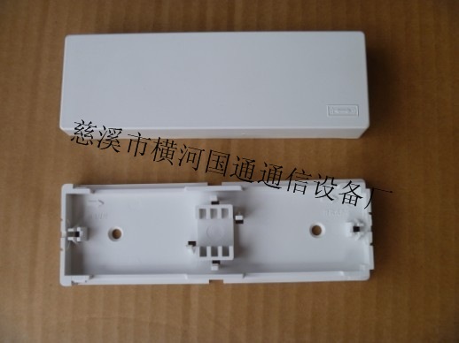 SC連接器FTTH保護(hù)盒創(chuàng)新設(shè)計(jì) 橫河國通解讀市場(chǎng)需求趨勢(shì)