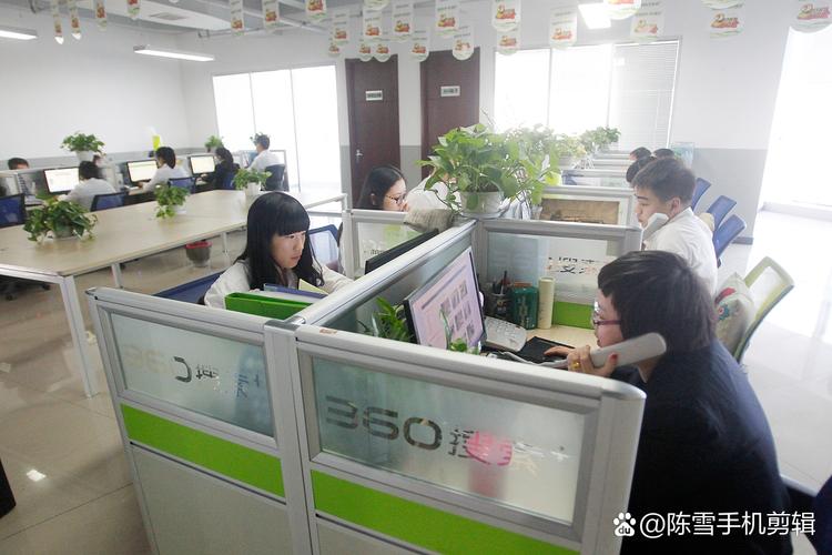 數字化基石 成就卓越的計算機網絡系統集成與綜合布線服務